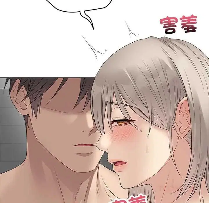 第76話