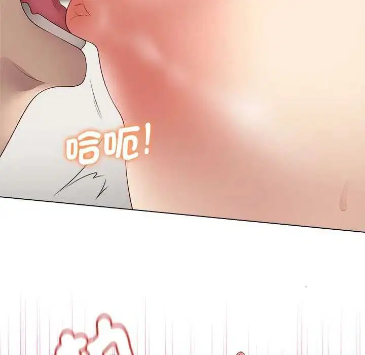 第77話