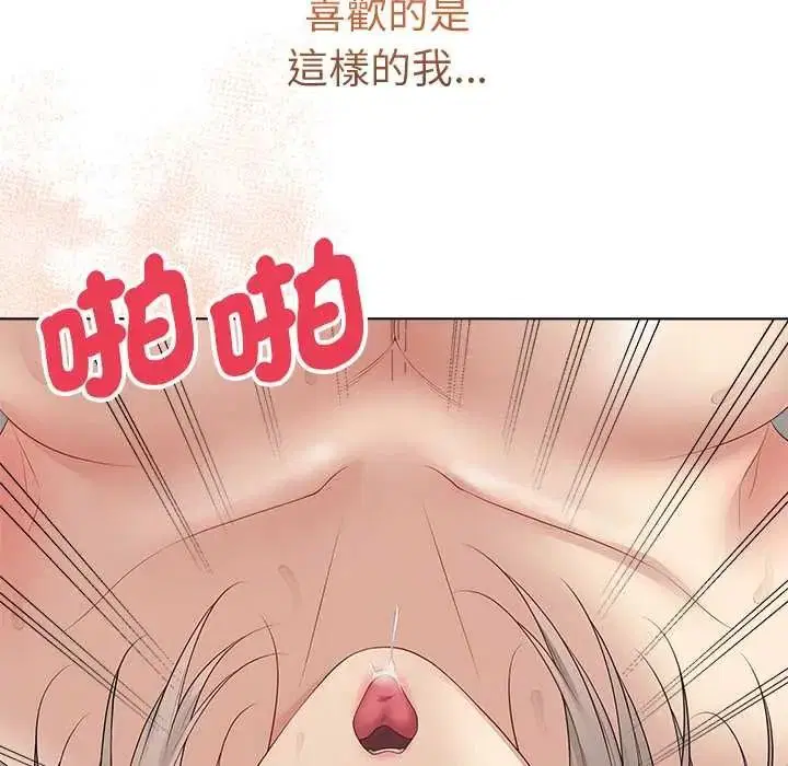 第77話