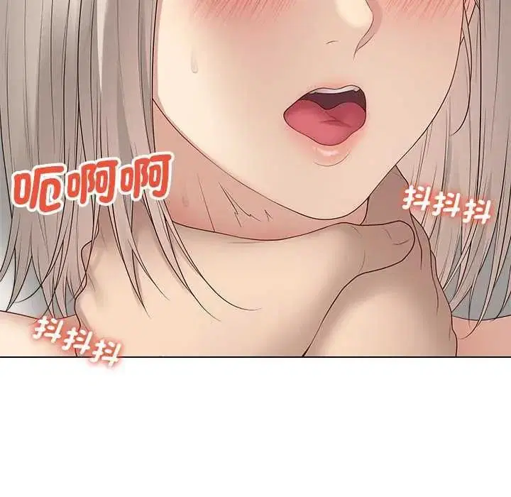 第77話