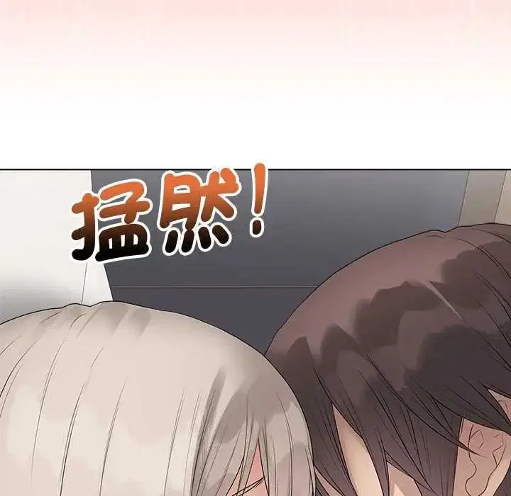 第77話