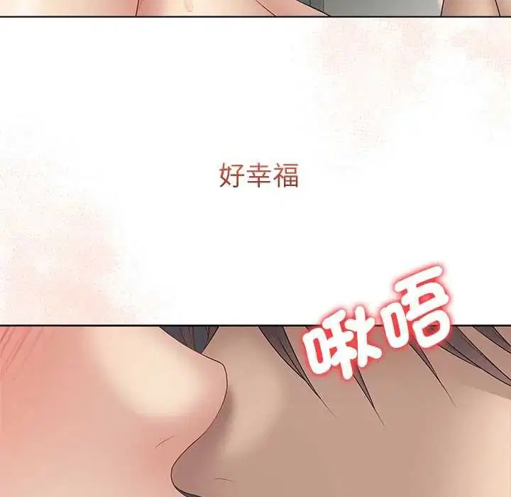 第77話