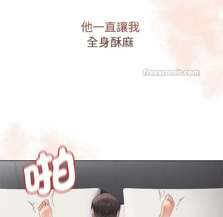 第77話