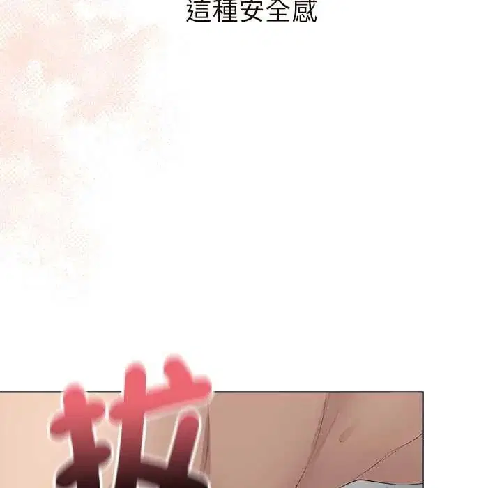 第77話
