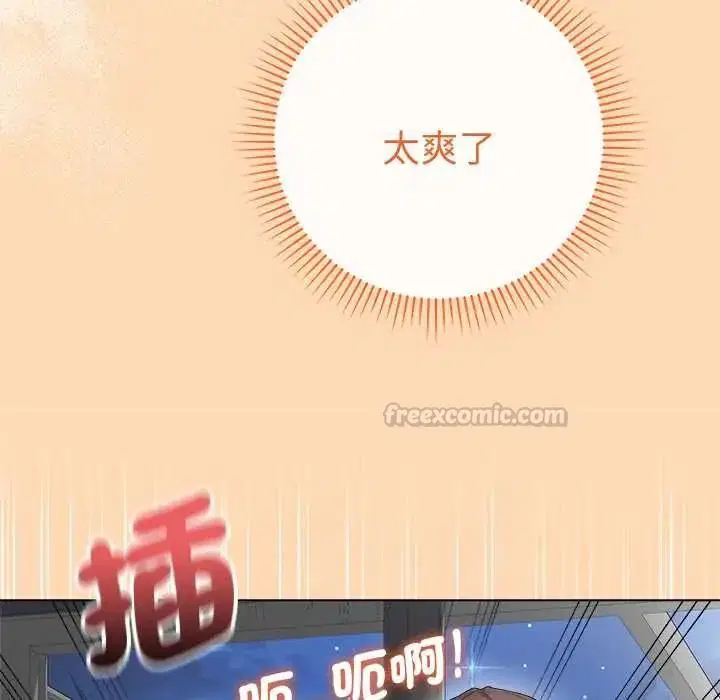 第78話