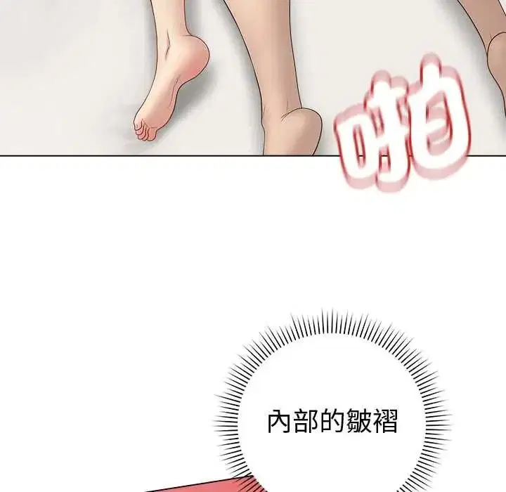第78話