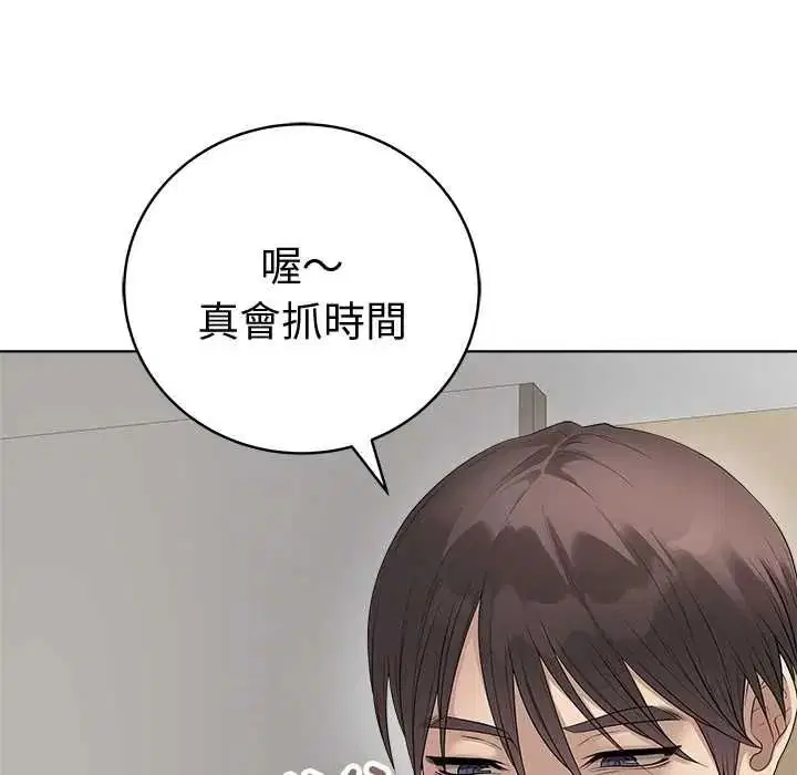 第78話