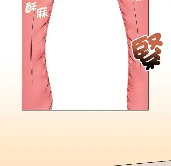 第79話 - 第144页