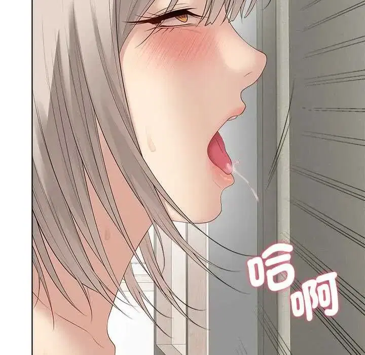 第79話 - 第168页