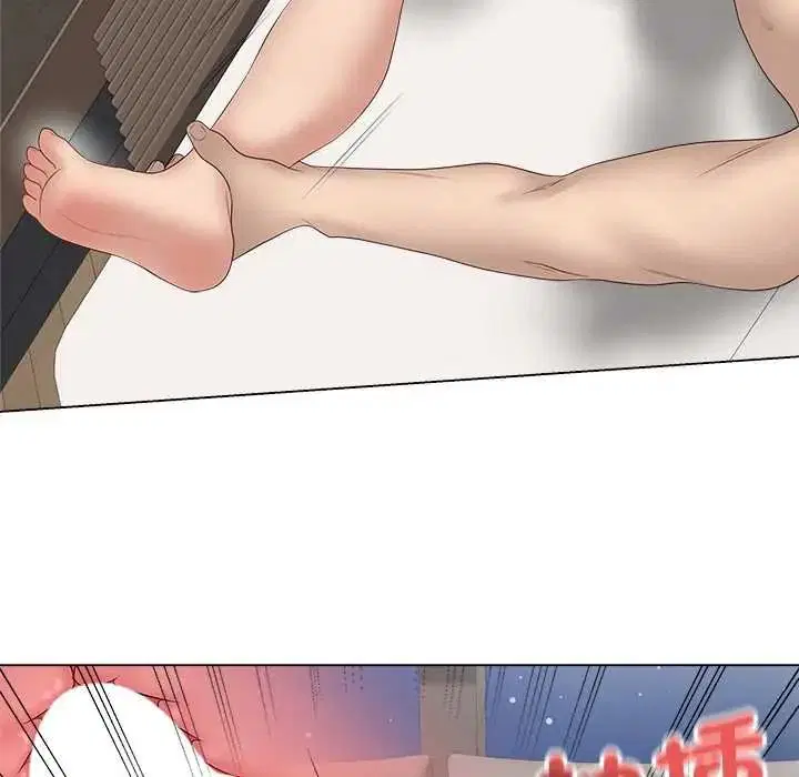 第79話 - 第79页