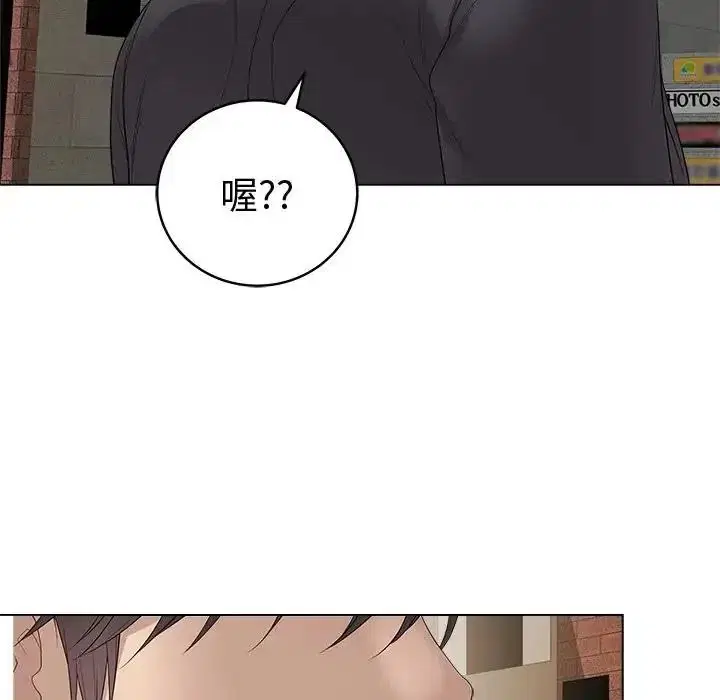 第80話