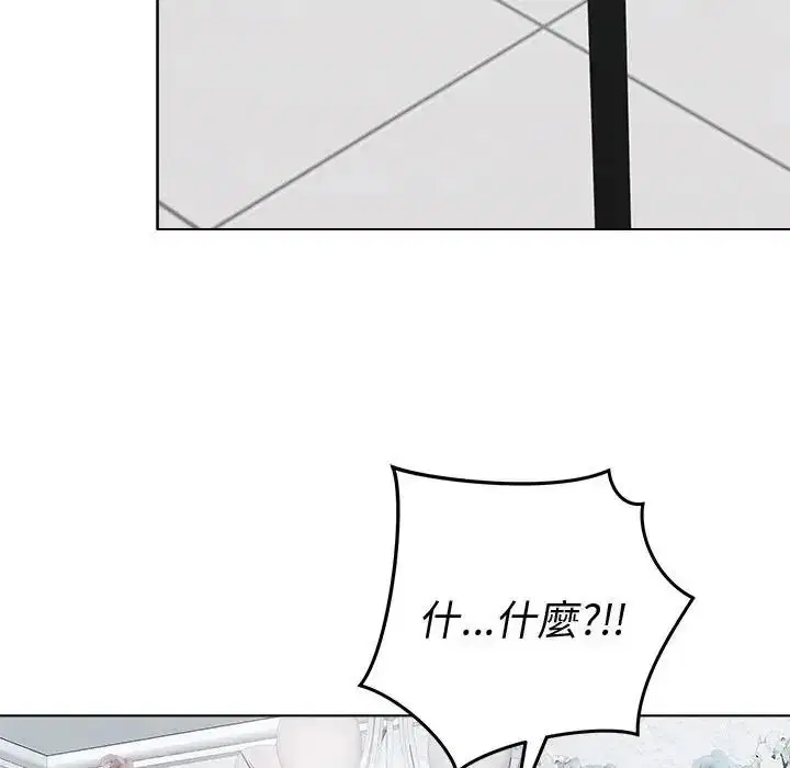 第80話