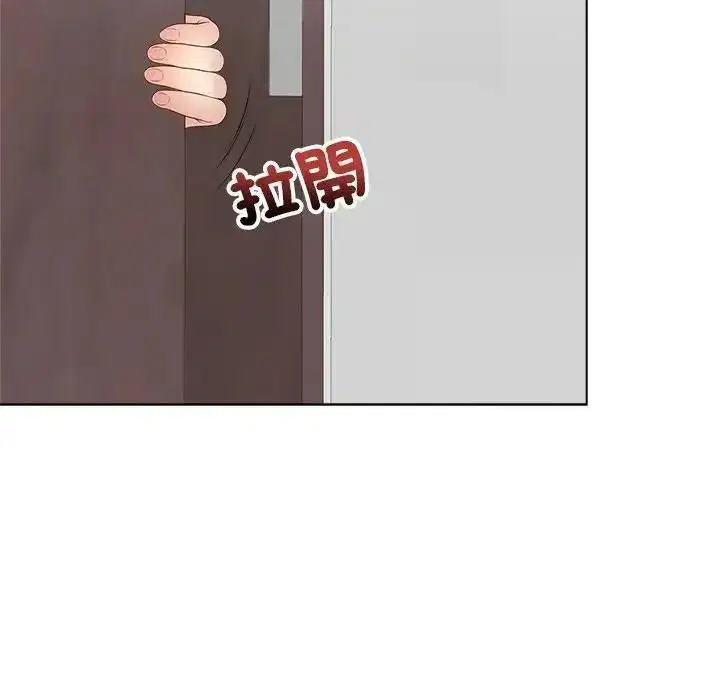 第80話