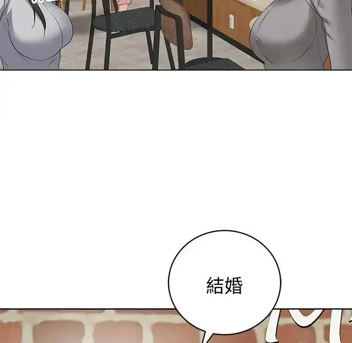 第80話