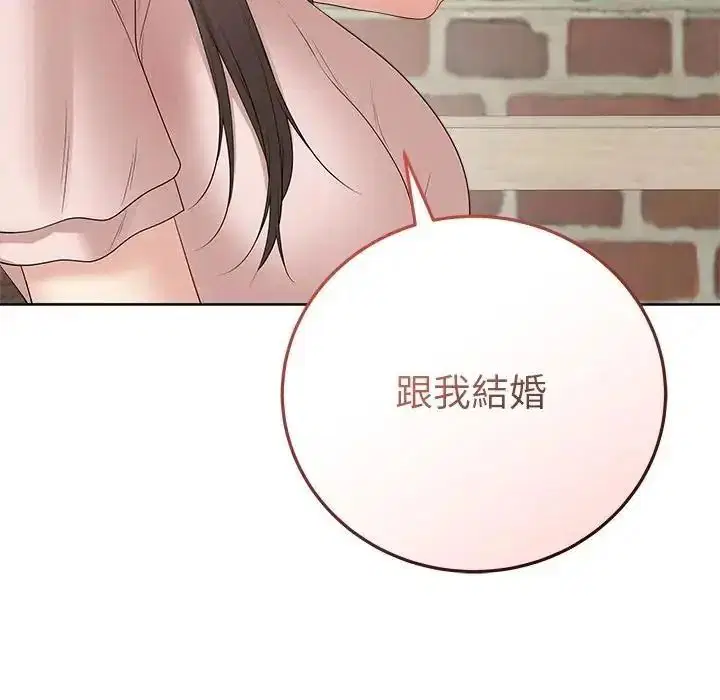 第80話