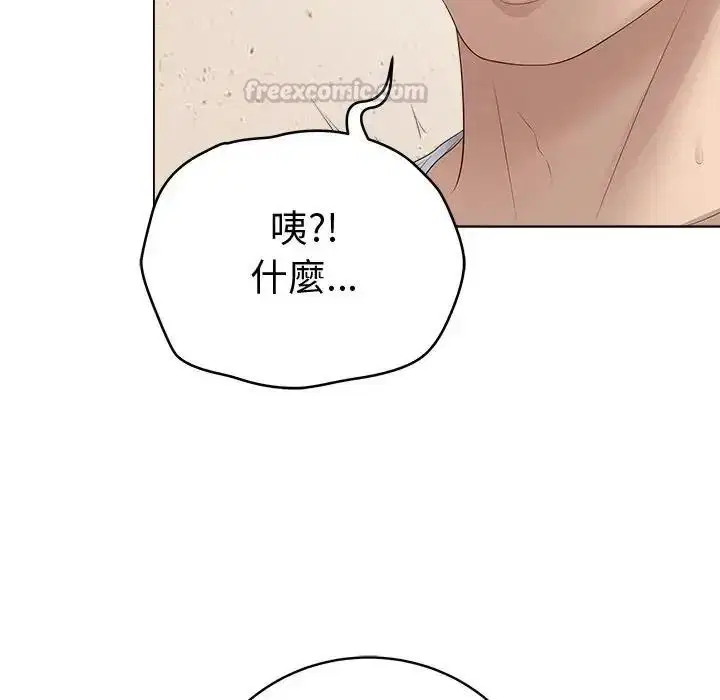第80話