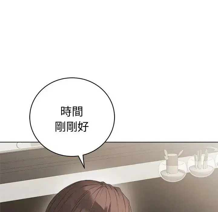 第80話