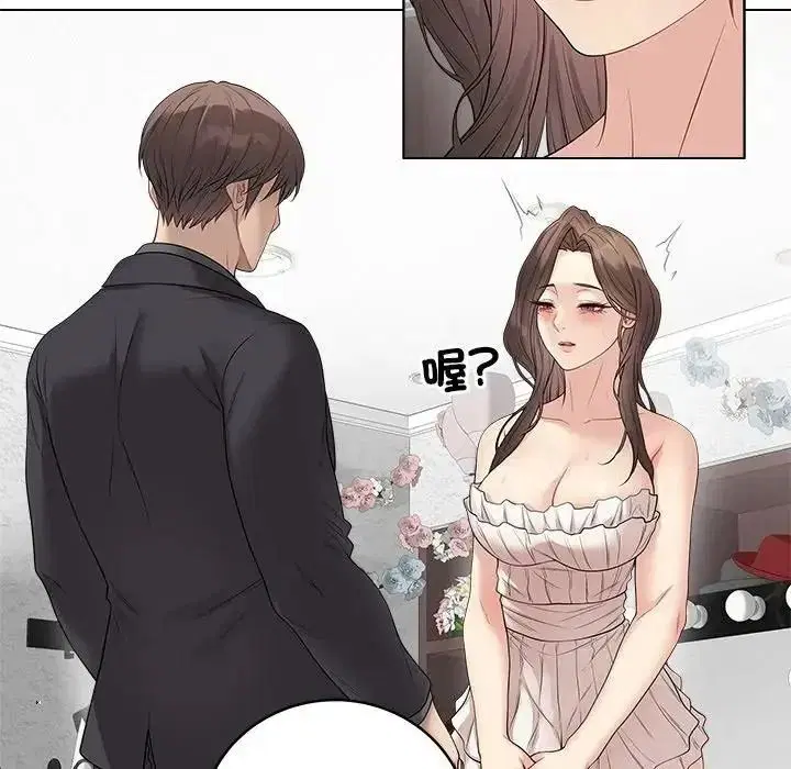 第81話