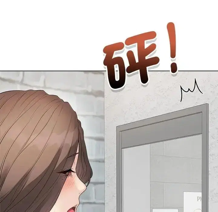 第81話
