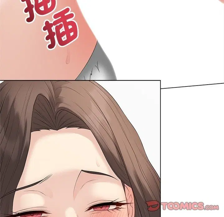 第82話