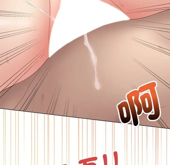 第82話