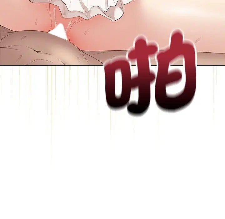 第82話
