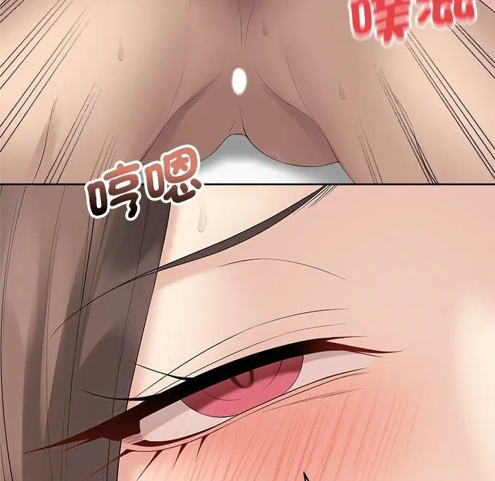 第82話