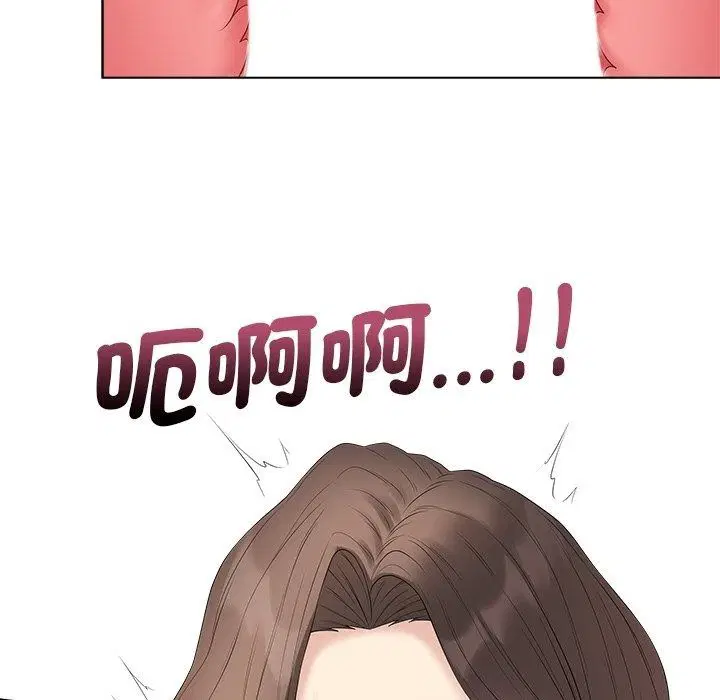 第82話