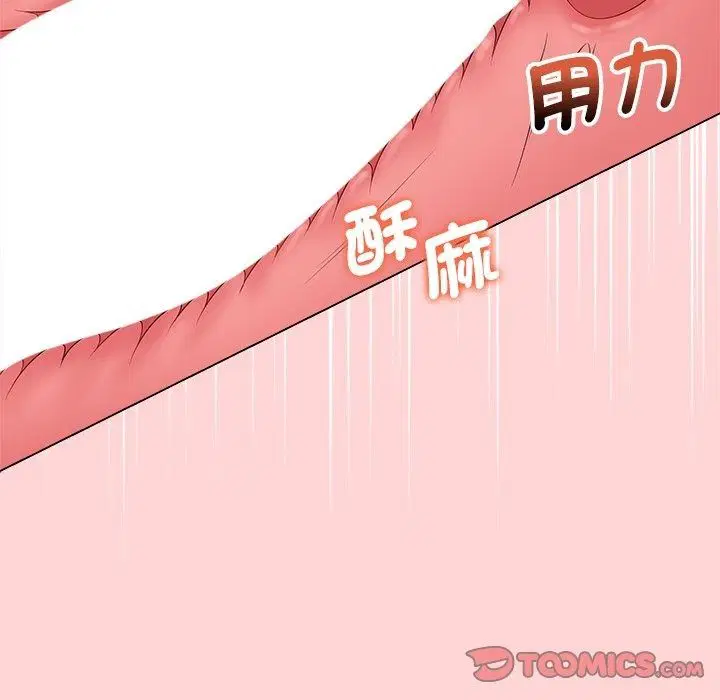 第82話