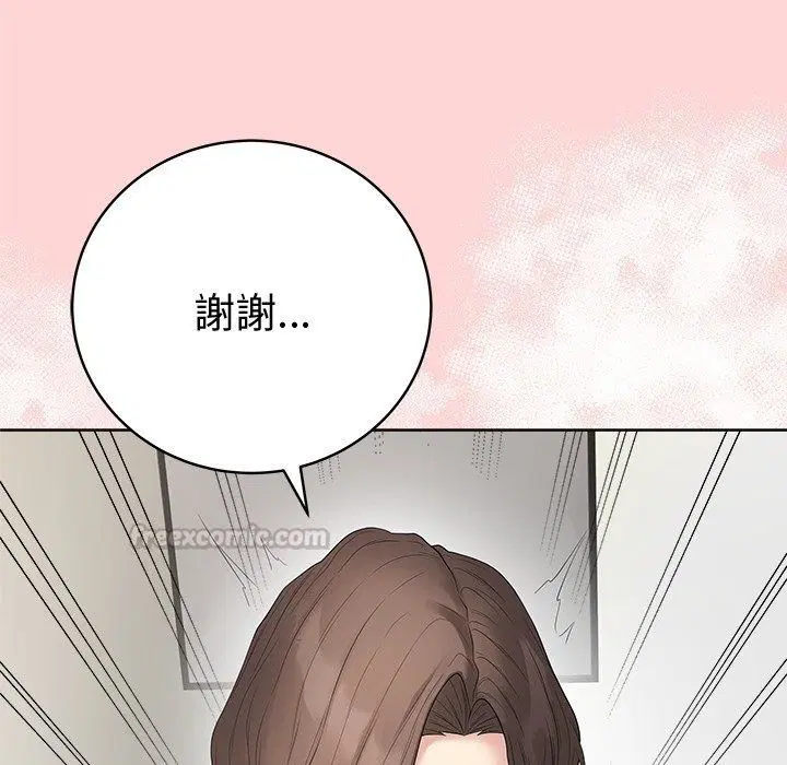 第82話