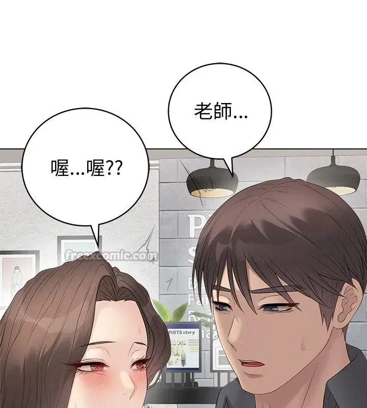 第83話