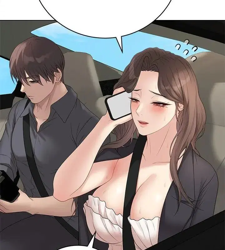 第83話