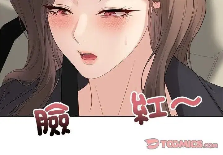 第83話