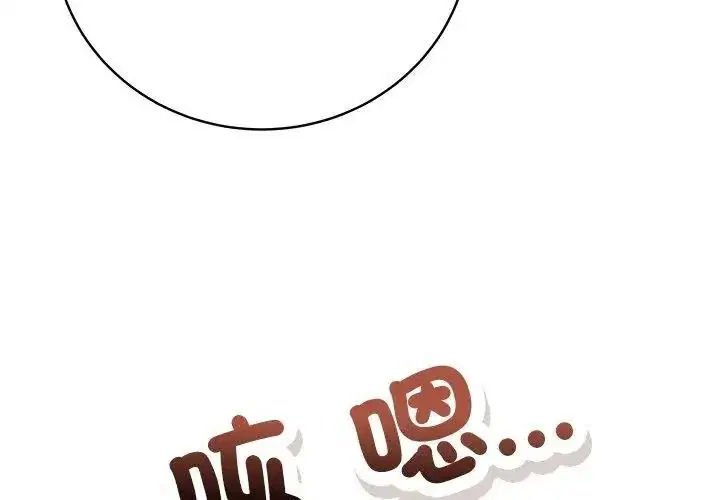 第83話