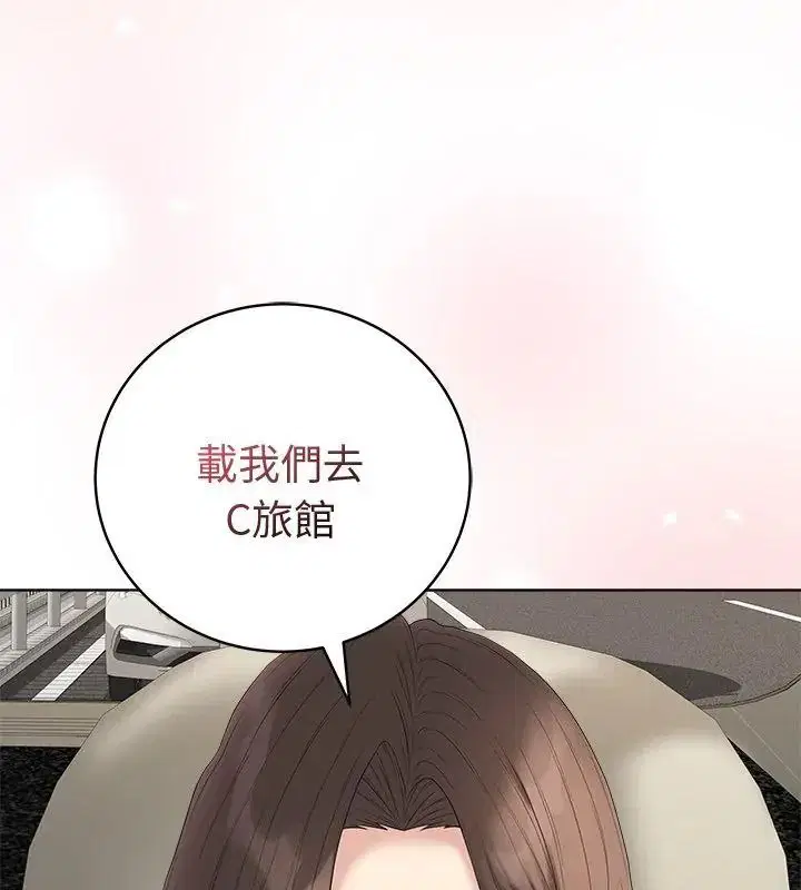 第83話