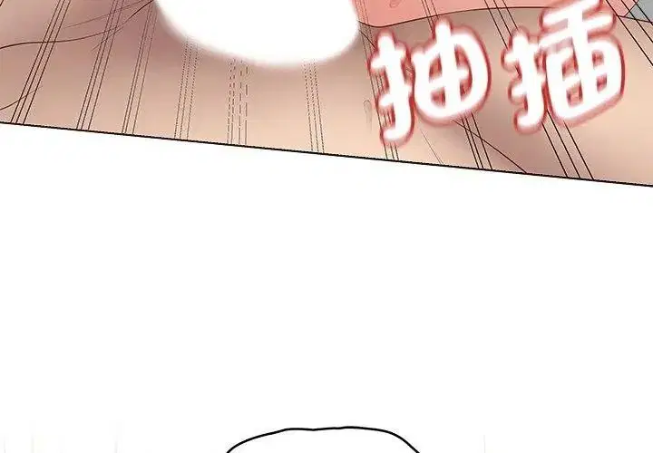 第83話