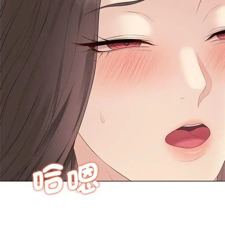 第83話