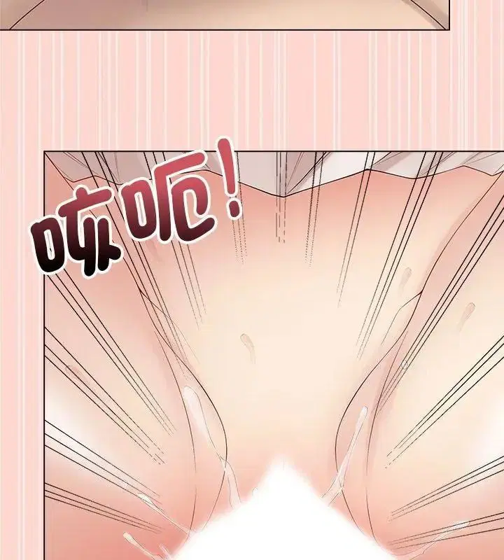 第83話