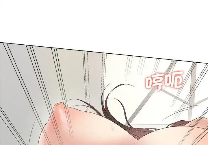 第83話