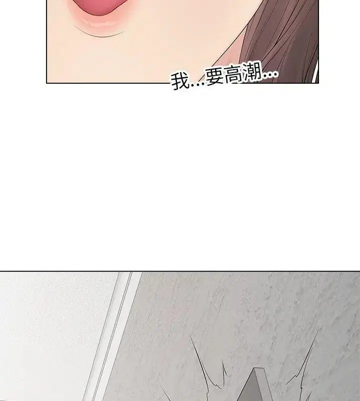 第83話