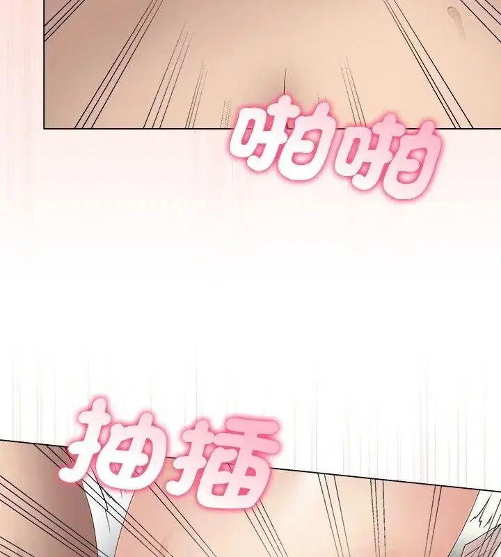 第83話