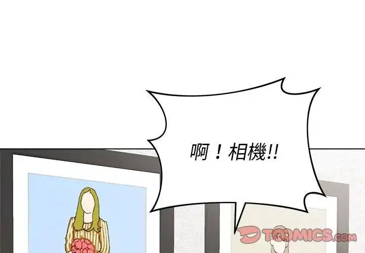第83話