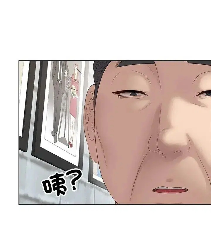 第83話