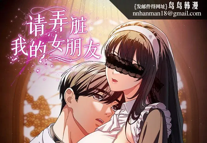 第1話