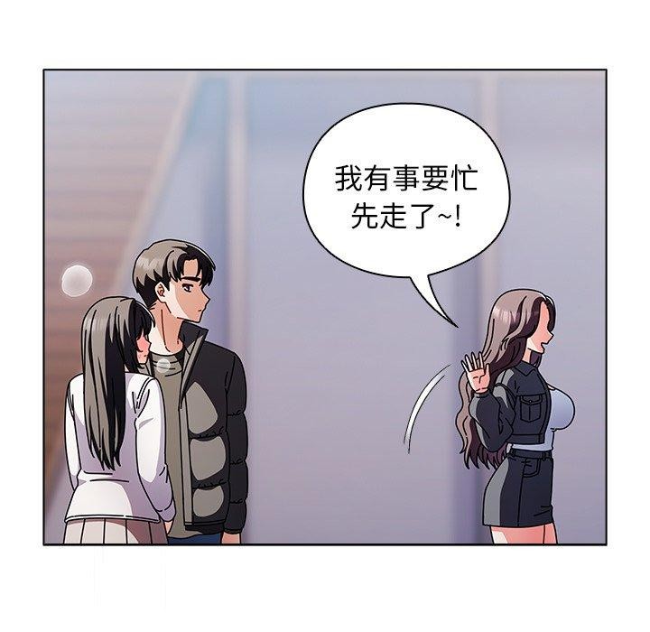 第3話