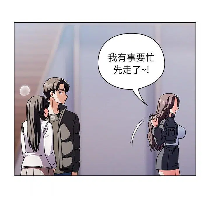 第3話