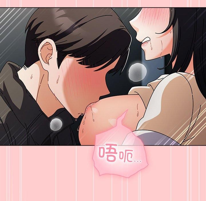 第3話