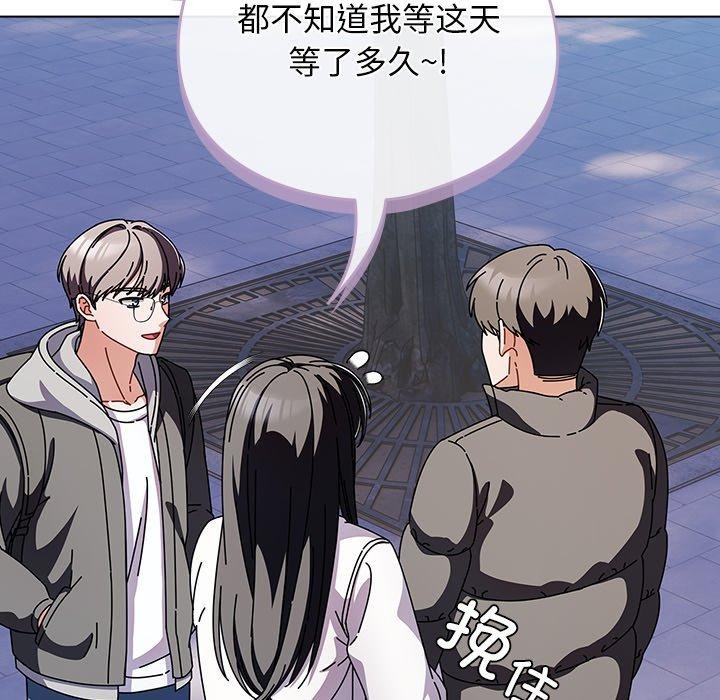 第3話