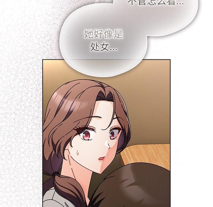 第4話
