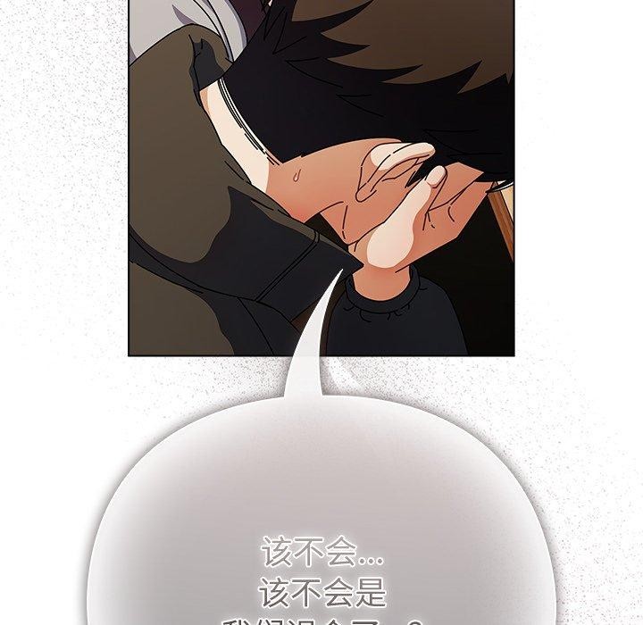 第4話